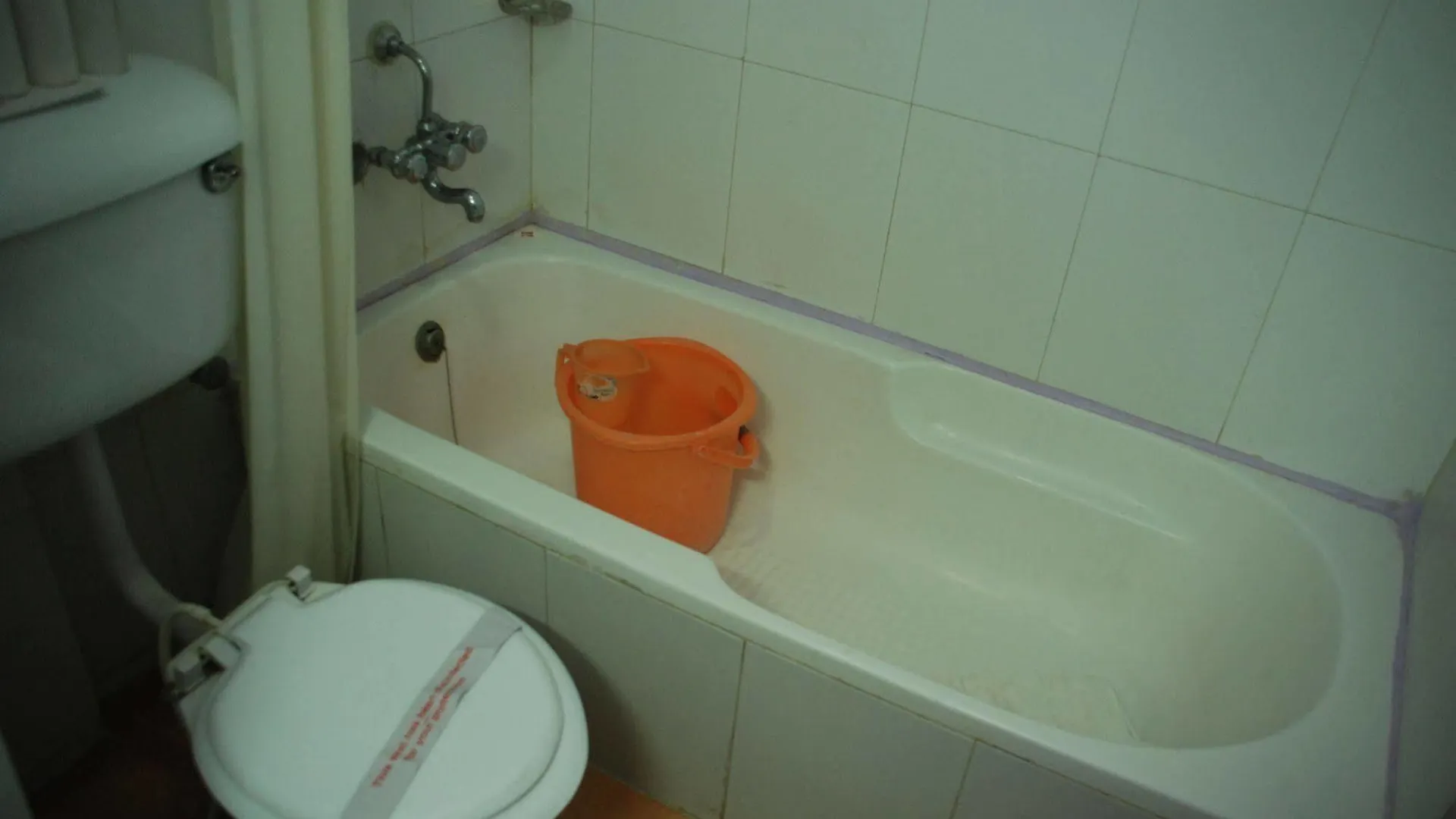 Hotel Ganga Ratan Agra  3*, Agra (Uttar Pradesh) India