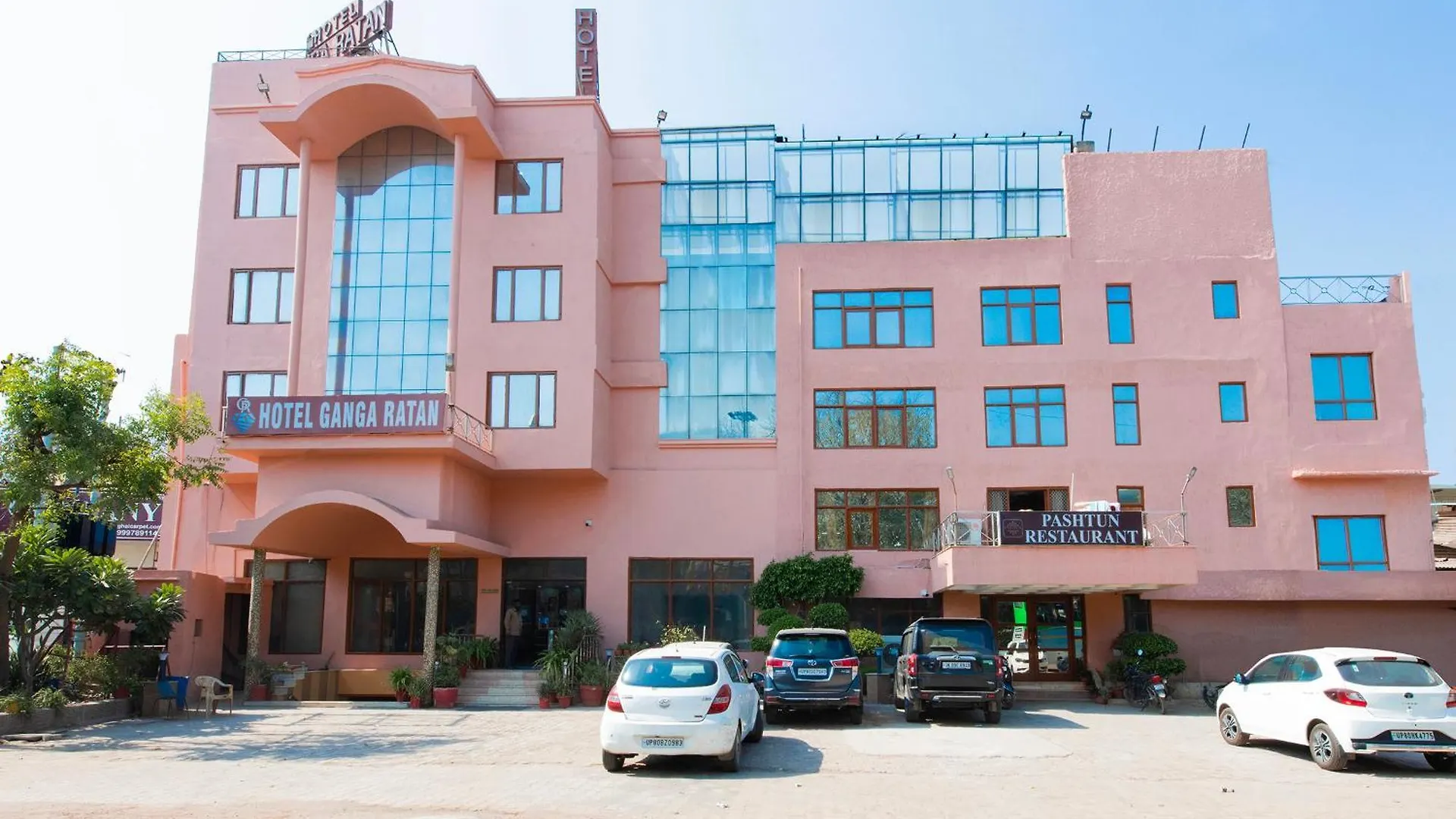 Hotel Ganga Ratan Агра